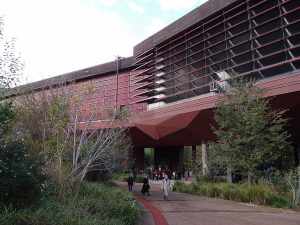 Musée du Quai Branly - source Wikimedia Commons